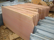 Rainbow Sandstone Slabs tiles